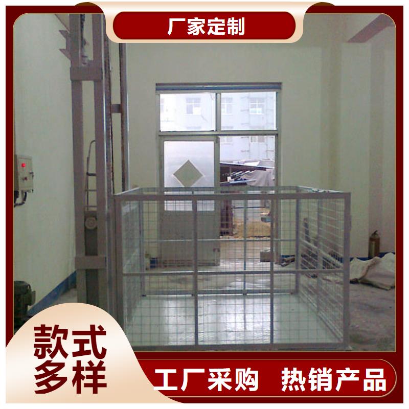 升降舞台厂家电话
