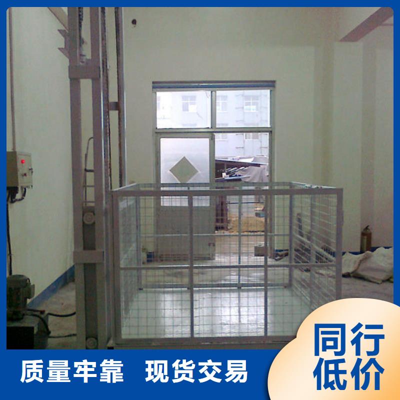 液压电梯全国十强