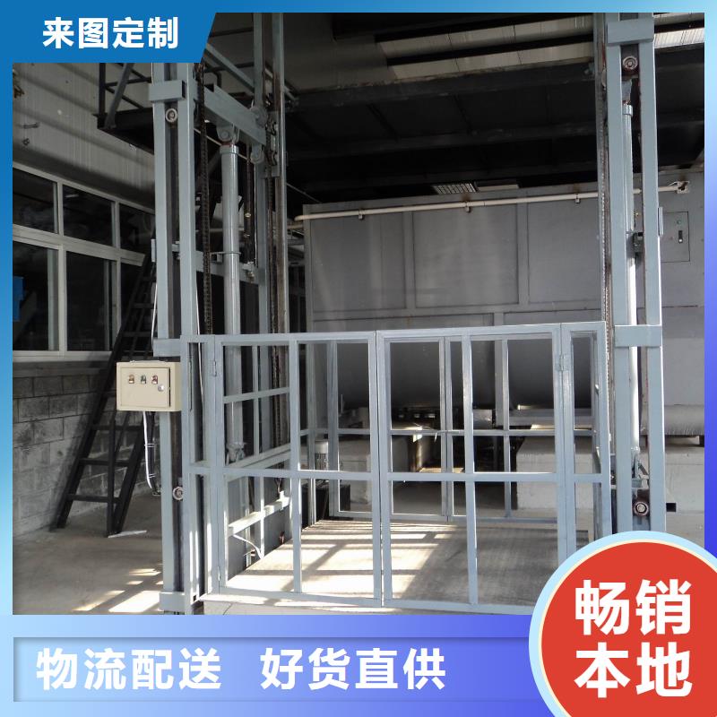 货物升降平台【升降平移车位出租】贴心服务