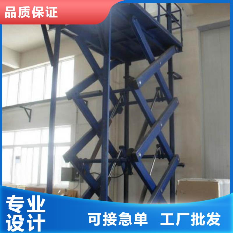 残疾人升降机哪家好