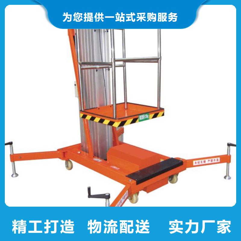 液压电梯免费测量
