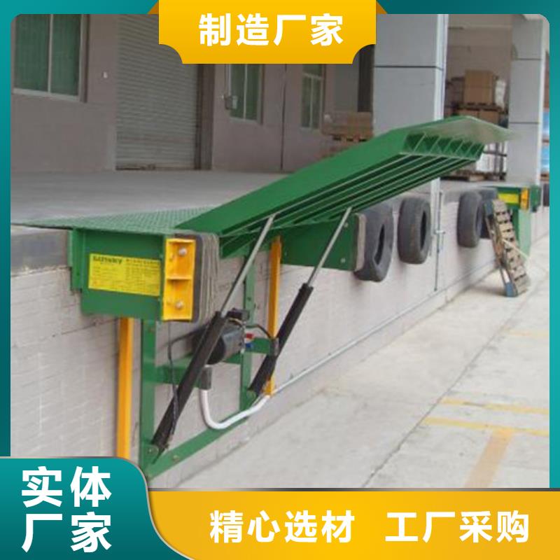 货物升降平台二层机械车库出租N年生产经验