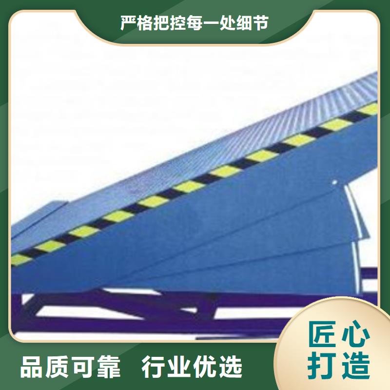 液压电梯质量好