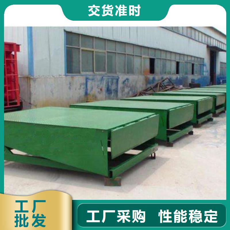 仓库电梯价格