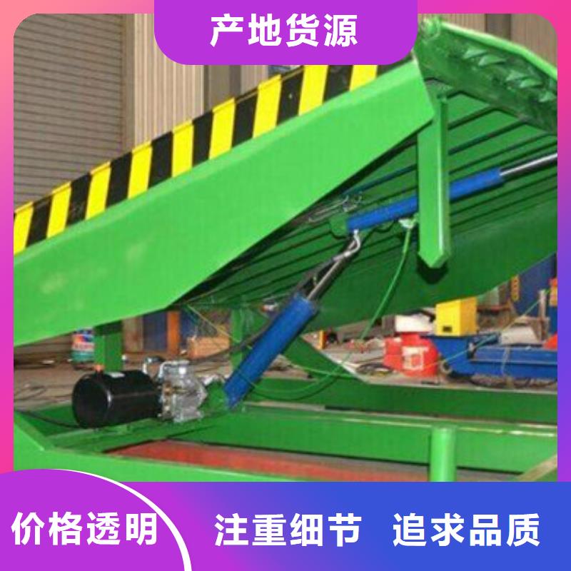 防爆电梯公司