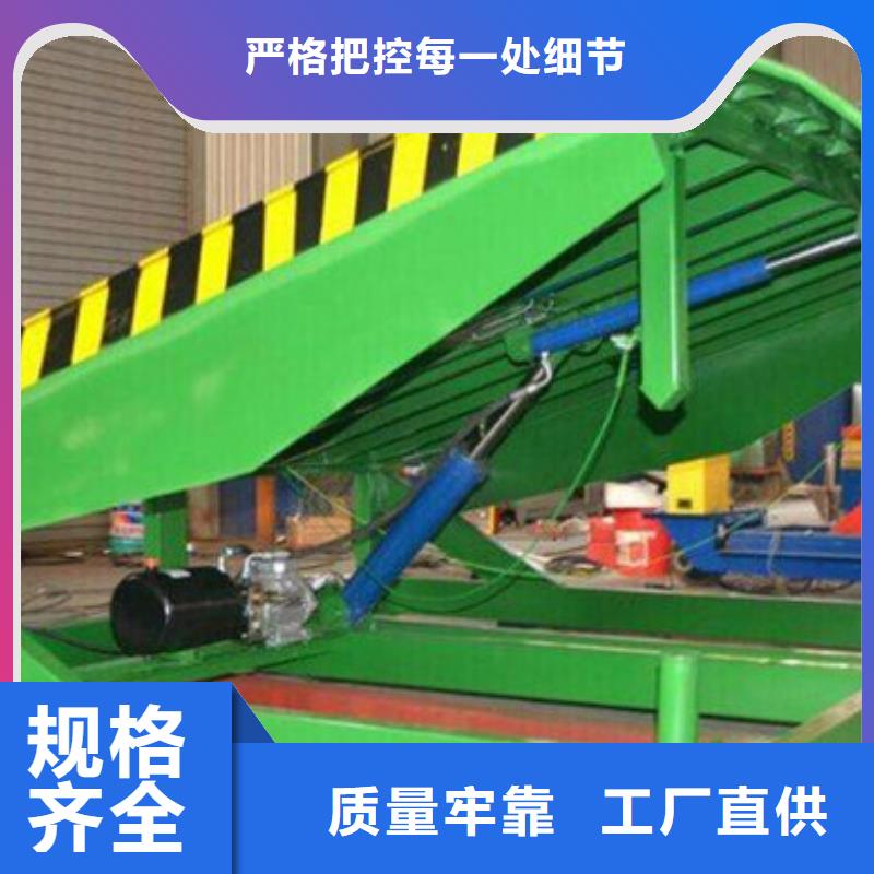 【货物升降平台】地空两层车库租赁厂家直销售后完善