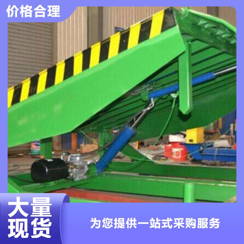 载货电梯联系方式