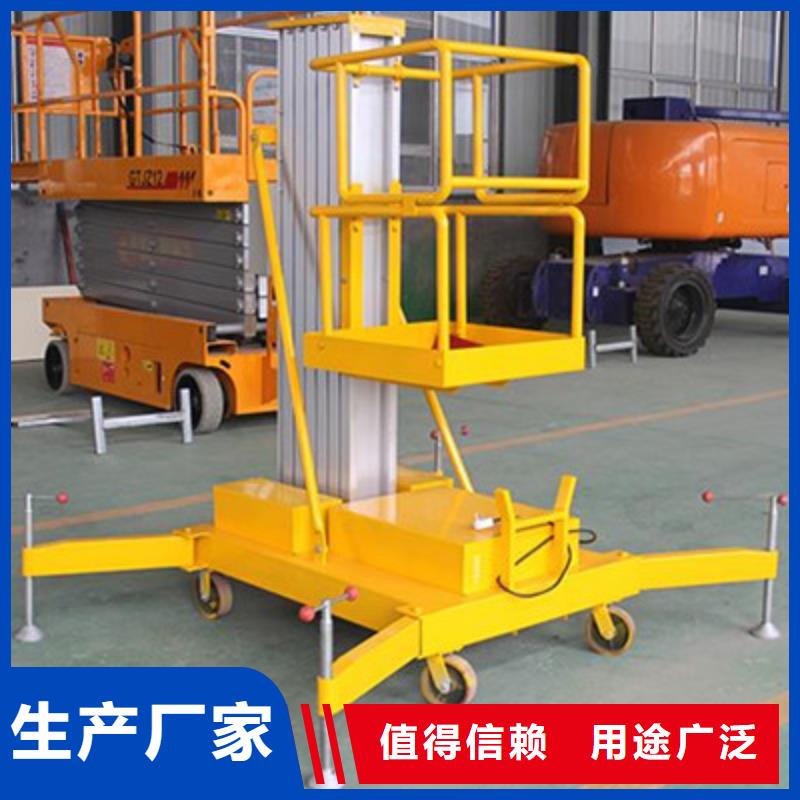 载货电梯价格