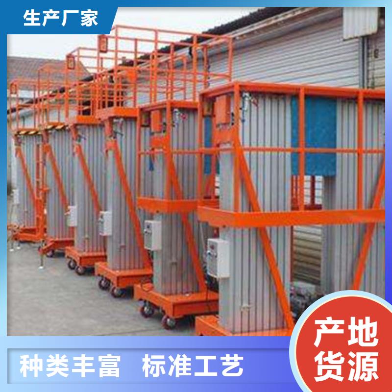 防爆电梯公司