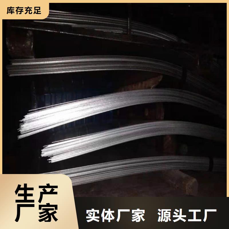 不锈钢板-304不锈钢板品质信得过