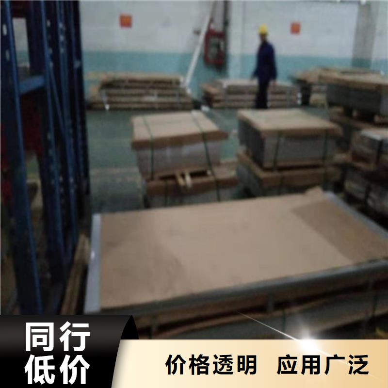 不锈钢板 304不锈钢厚板厂家直销直供