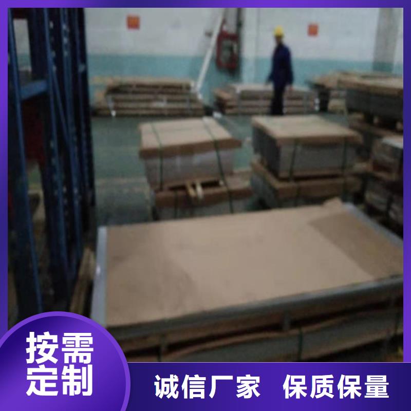 不锈钢板1_不锈钢无缝管用途广泛