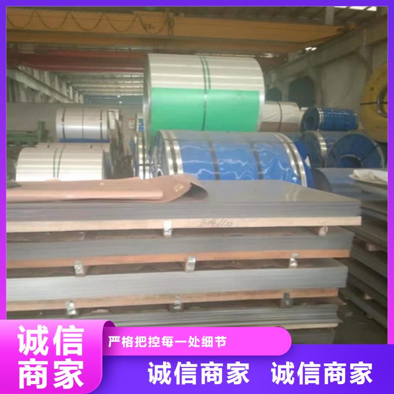 【不锈钢板1】
304不锈钢厚板认准大品牌厂家