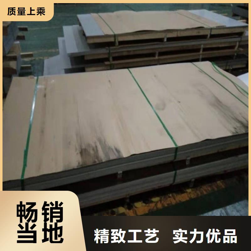 【不锈钢板1】不锈钢板细节之处更加用心