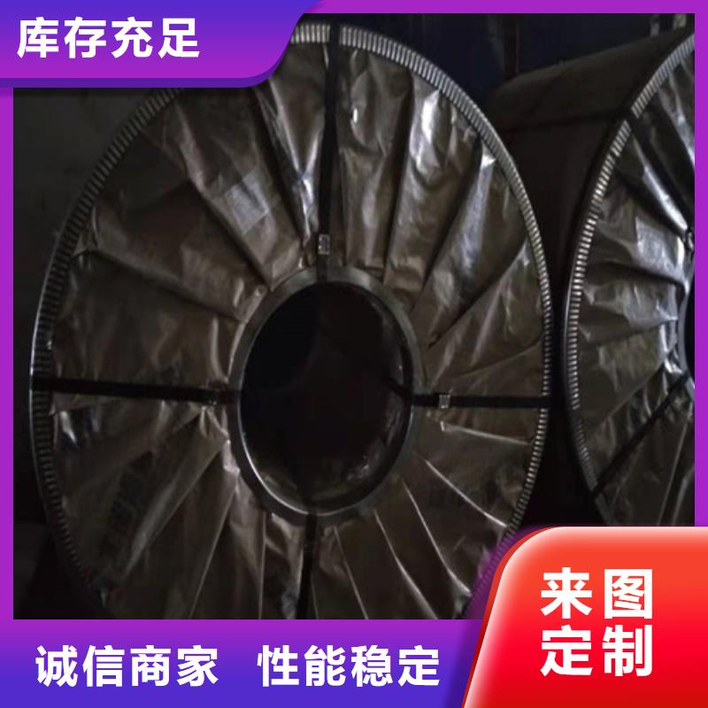 不锈钢板1【不锈钢板】品质无所畏惧