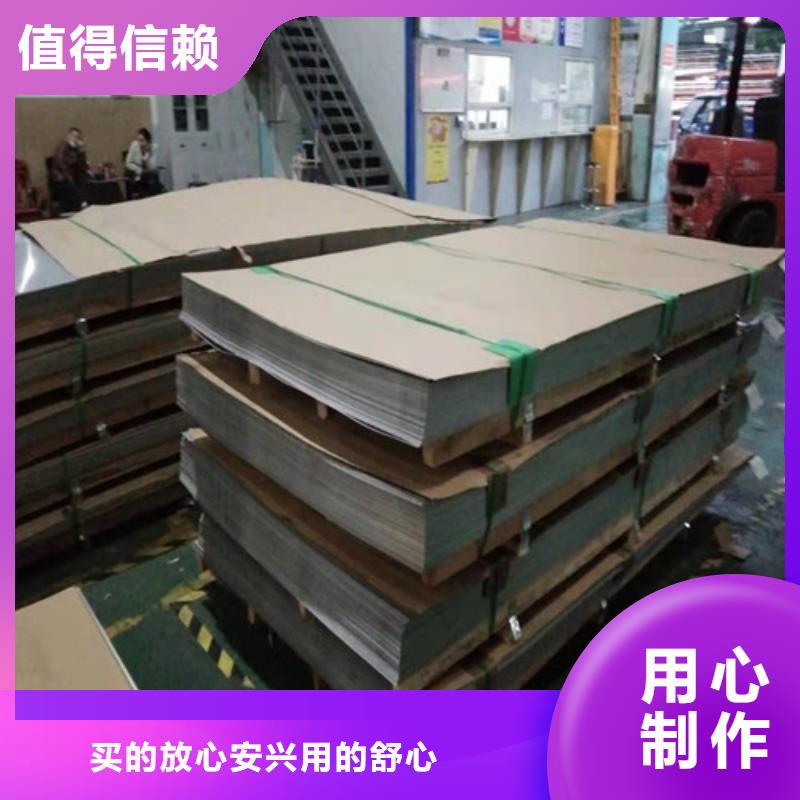 不锈钢板1,不锈钢卷板多行业适用