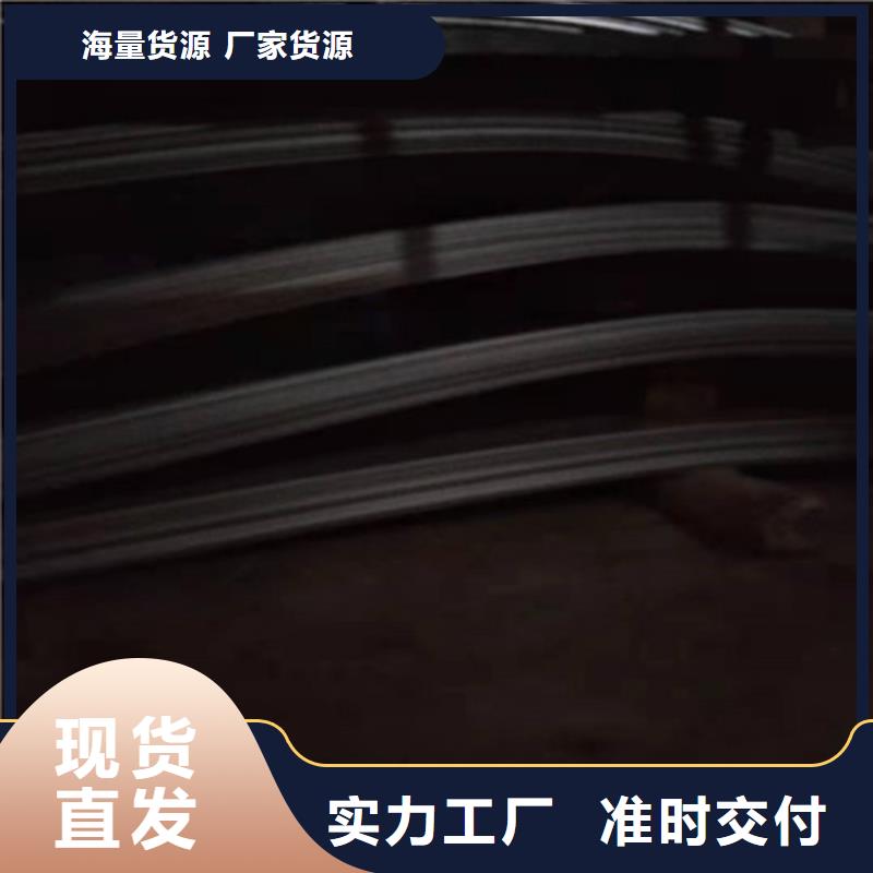 不锈钢板1304不锈钢平板多年厂家可靠
