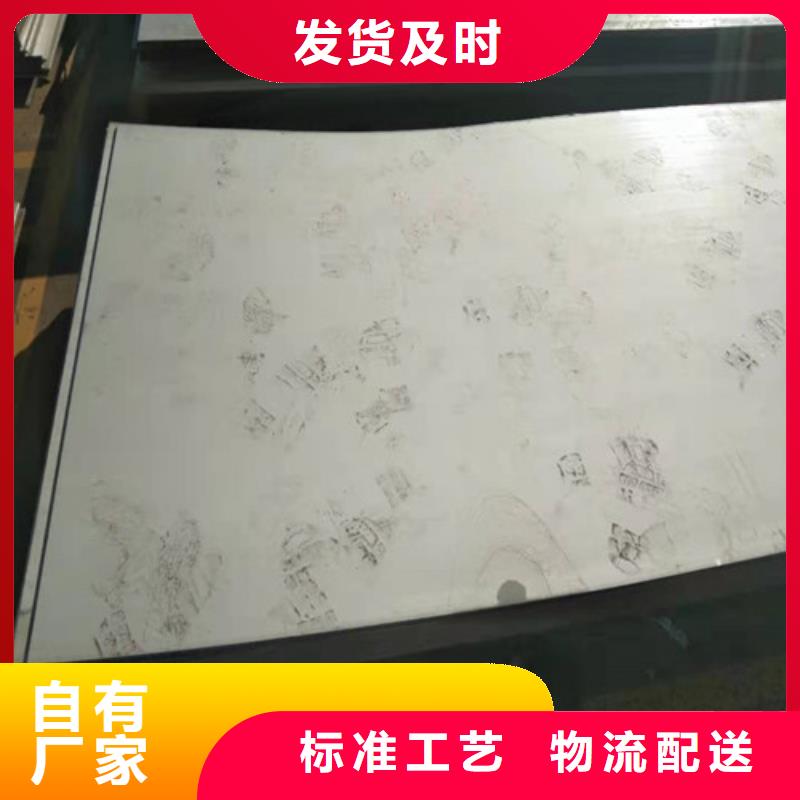 不锈钢板1,201不锈钢板严格把控质量