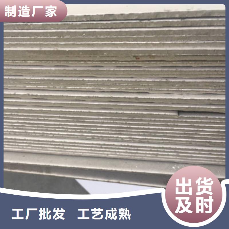 不锈钢板1不锈钢装饰板一手货源源头厂家