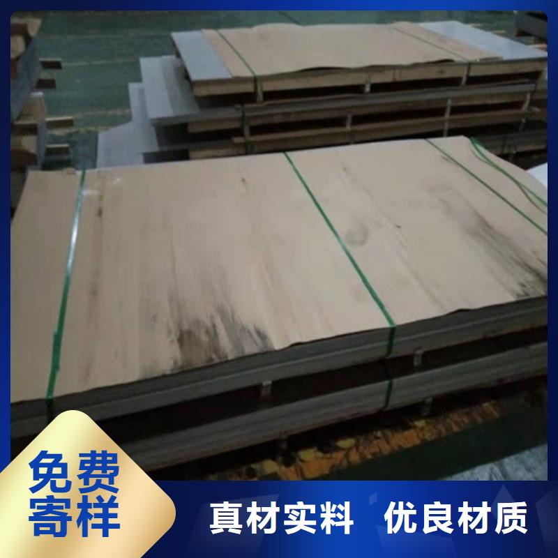 不锈钢板,不锈钢装饰板专注品质