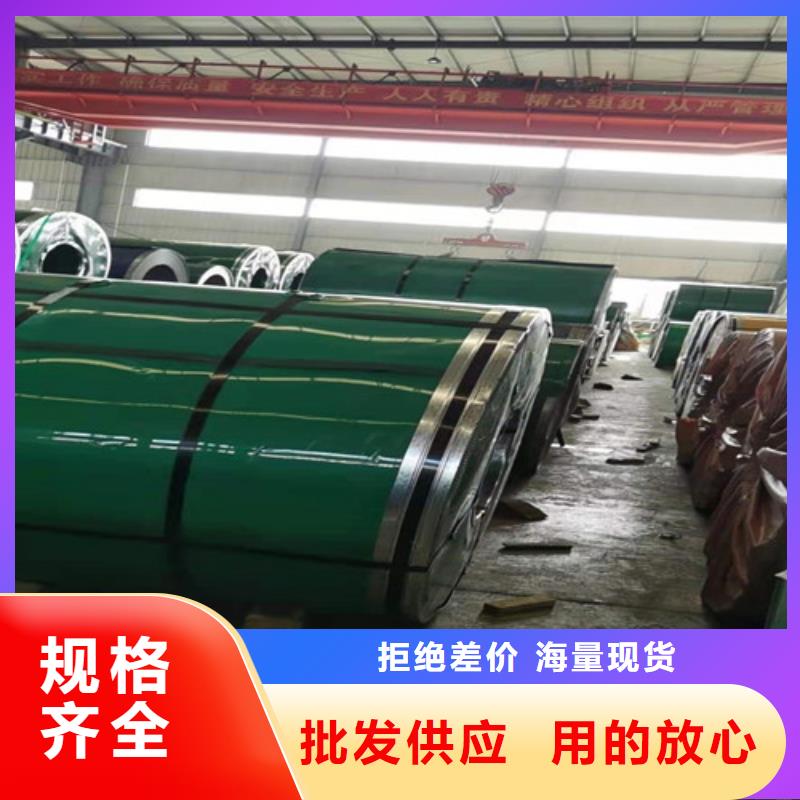 不锈钢板不锈钢复合板厂家直销规格多样