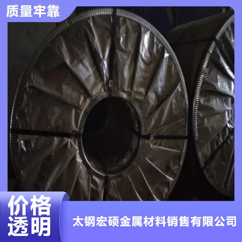 不锈钢板不锈钢花纹板常年出售
