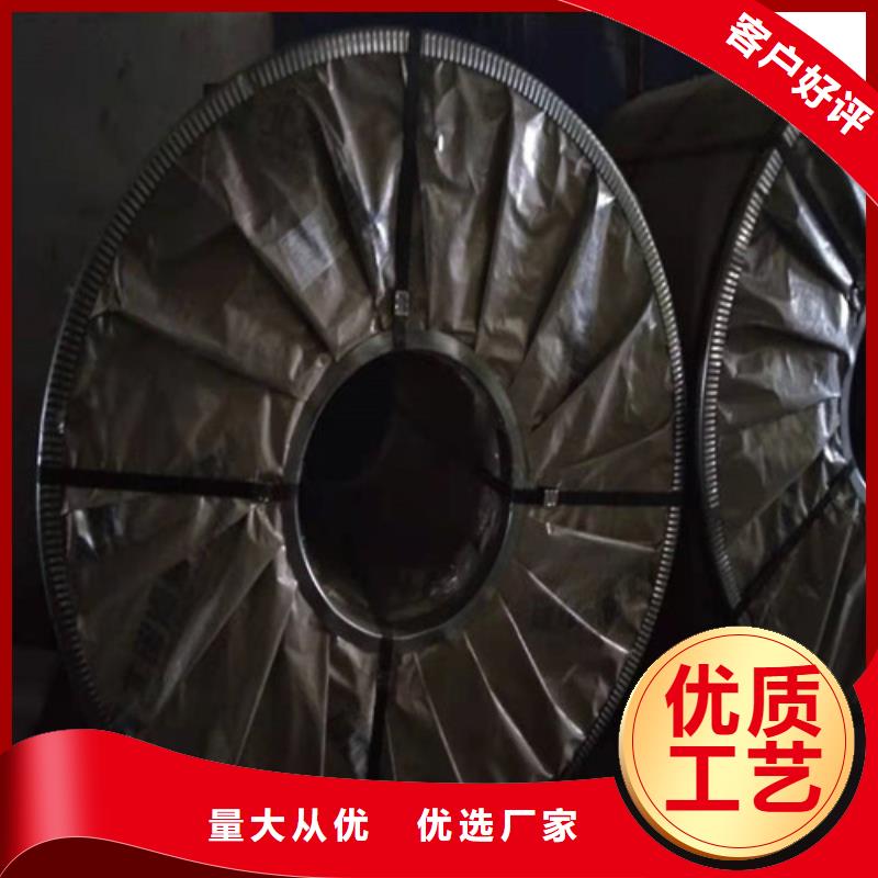 不锈钢板347H不锈钢板N年生产经验