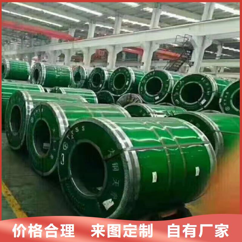 不锈钢板不锈钢复合板品类齐全