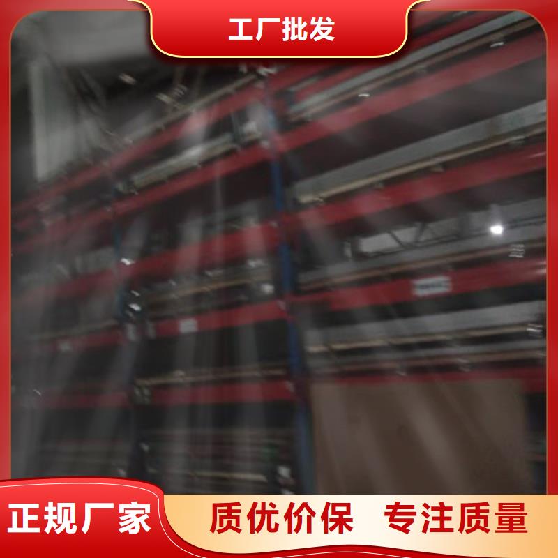 不锈钢板不锈钢复合管用心做好每一件产品