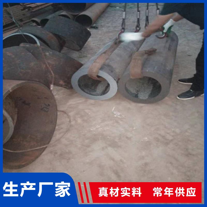 不锈钢管316Ti不锈钢管材质实在