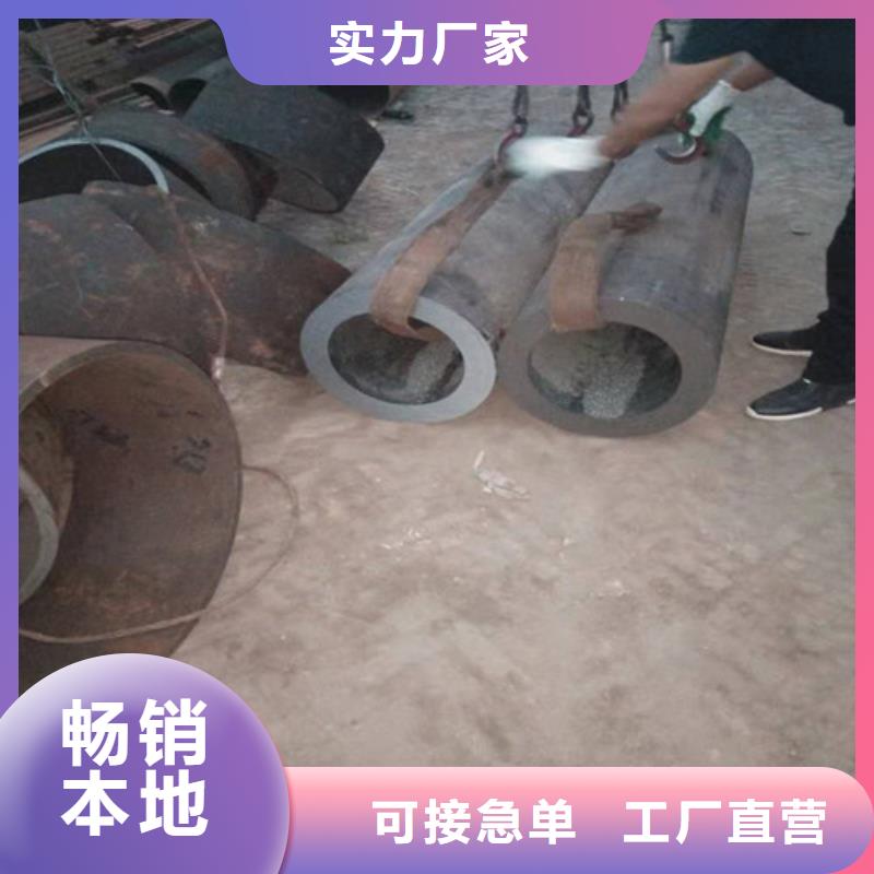 不锈钢管316不锈钢管厂家源头厂家供应