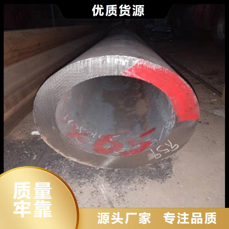 不锈钢管,不锈钢装饰管定制定做