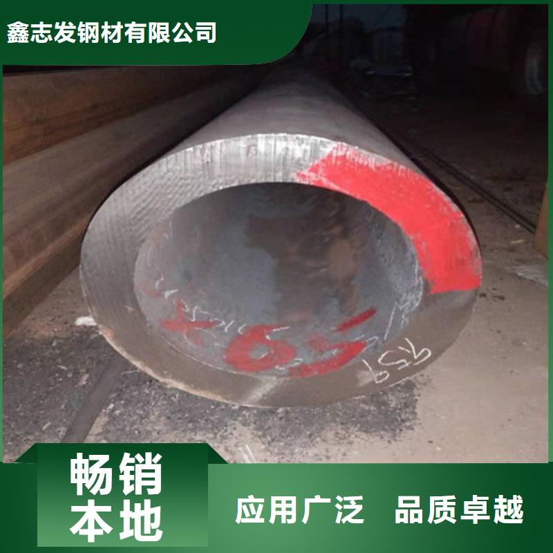不锈钢管【不锈钢无缝管】厂家型号齐全