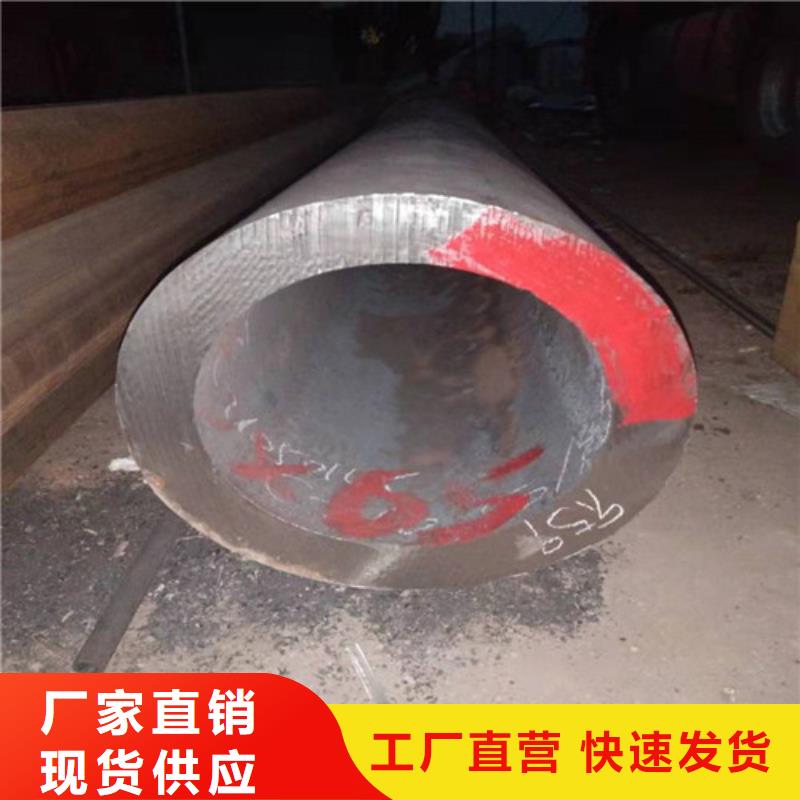 不锈钢管-2205不锈钢管贴心服务