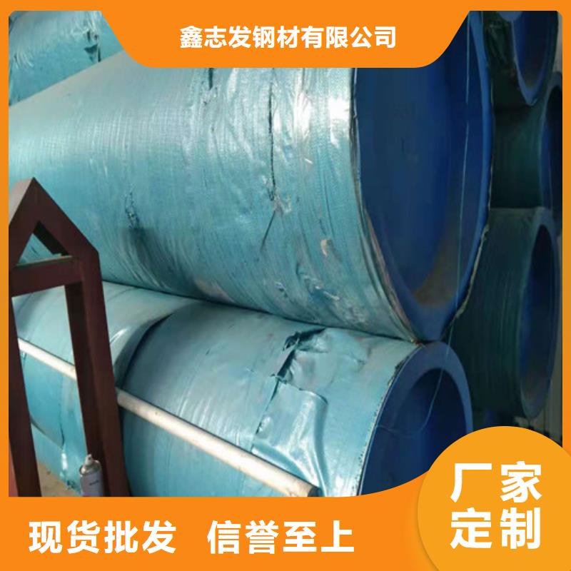316L不锈钢装饰方管用户喜爱厂家