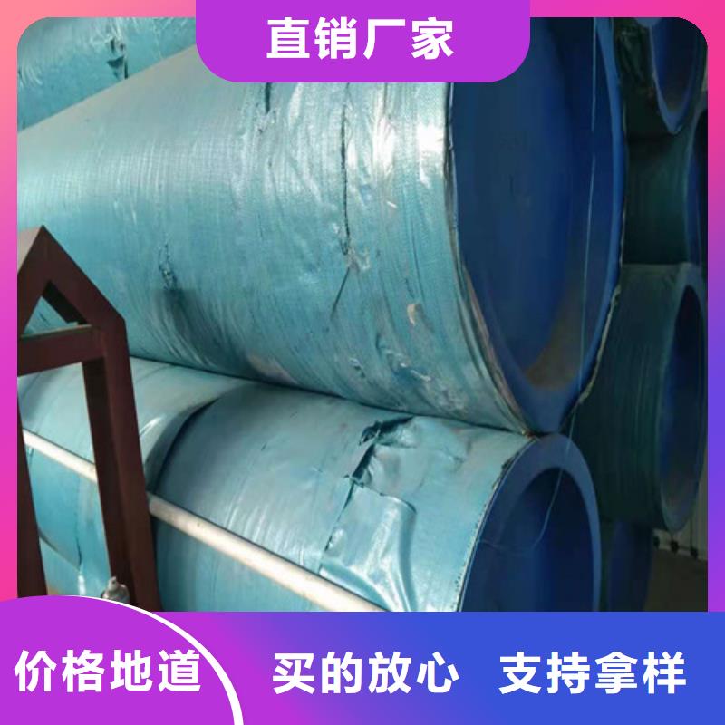 【不锈钢管】不锈钢焊管常年供应