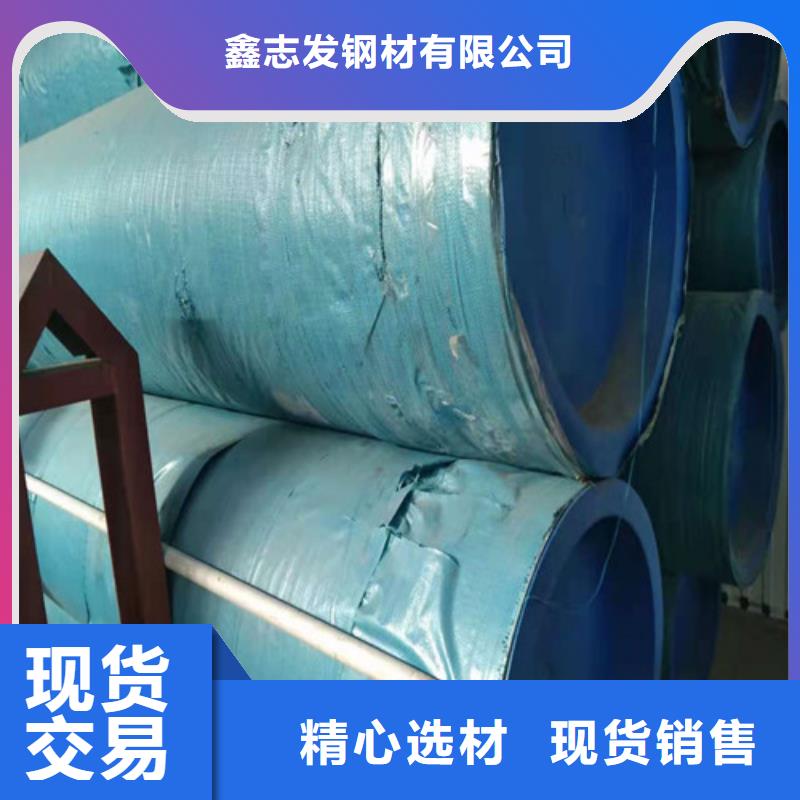 生产304不锈钢板厂家-可定制