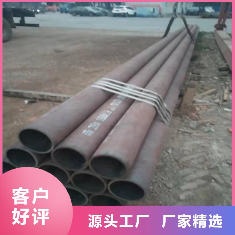 不锈钢管不锈钢无缝管一个起售