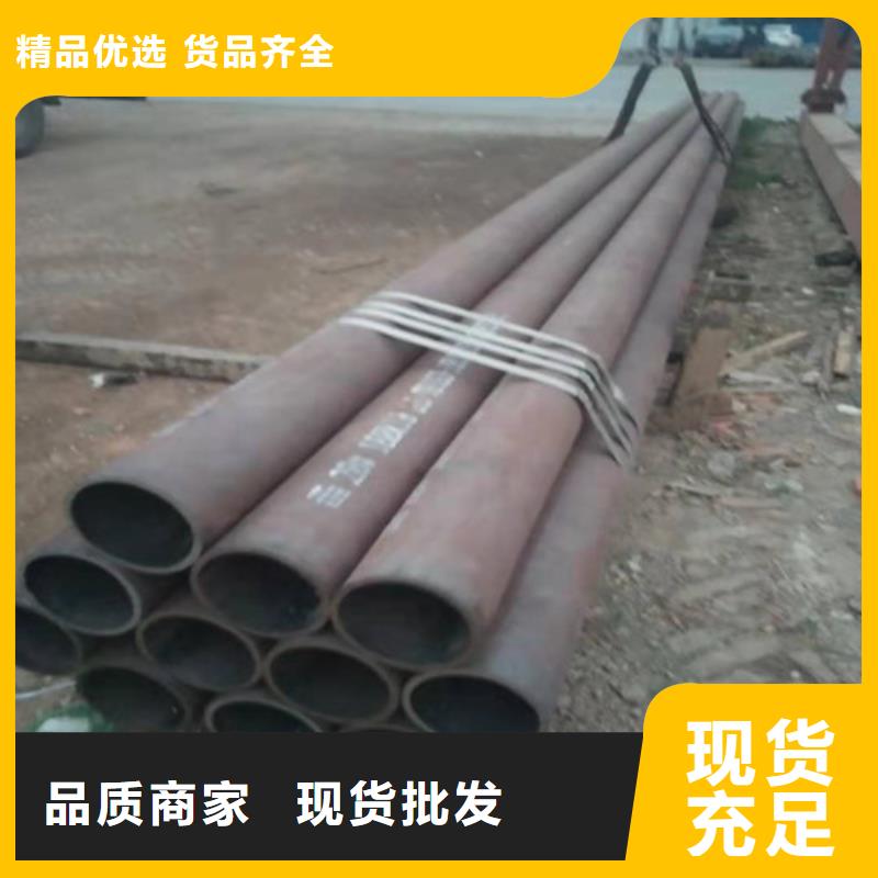 不锈钢管不锈钢装饰管实力公司