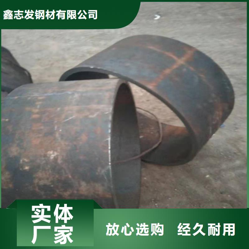 不锈钢管316不锈钢管大量现货供应