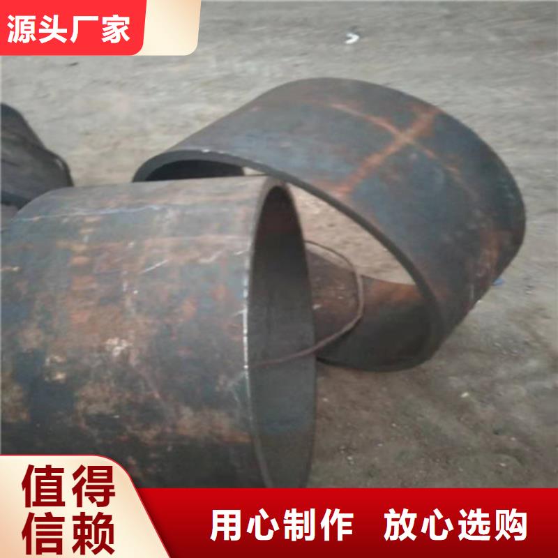 不锈钢管-2205不锈钢管贴心服务