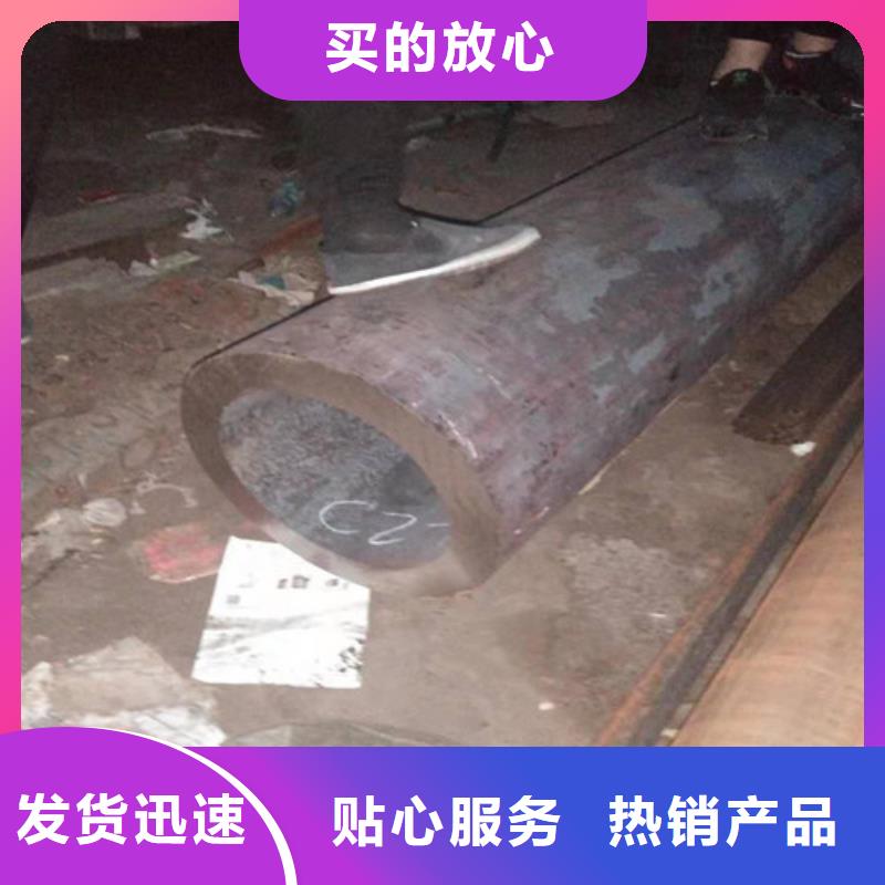 【不锈钢管630不锈钢管实力优品】