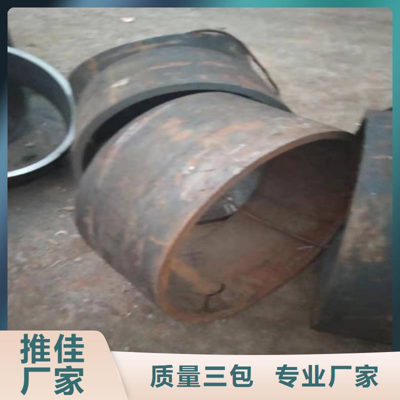 不锈钢管310S不锈钢板厂家口碑好实力强