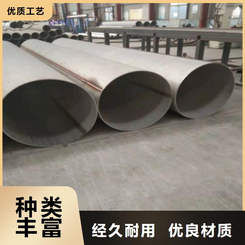 不锈钢管,304不锈钢装饰管精选优质材料