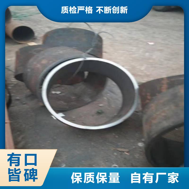 【不锈钢管,12Cr18Ni9不锈钢管厂家发货迅速】