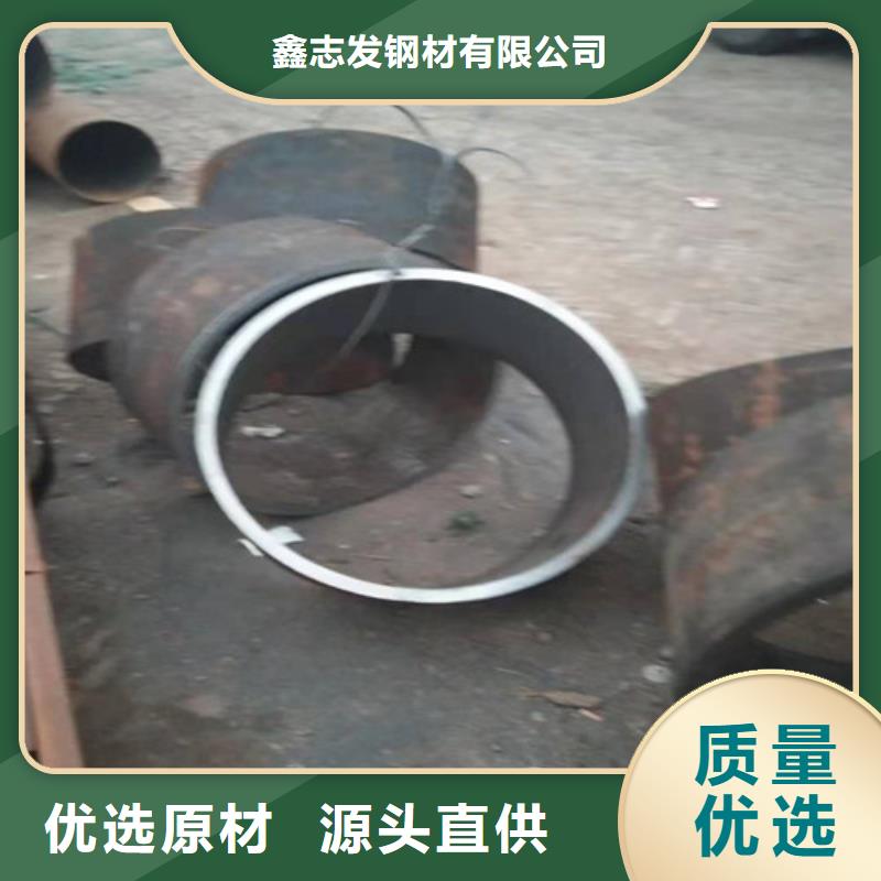 不锈钢管304不锈钢板严格把关质量放心