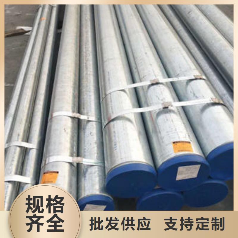 不锈钢管_【310S不锈钢板】优选厂家