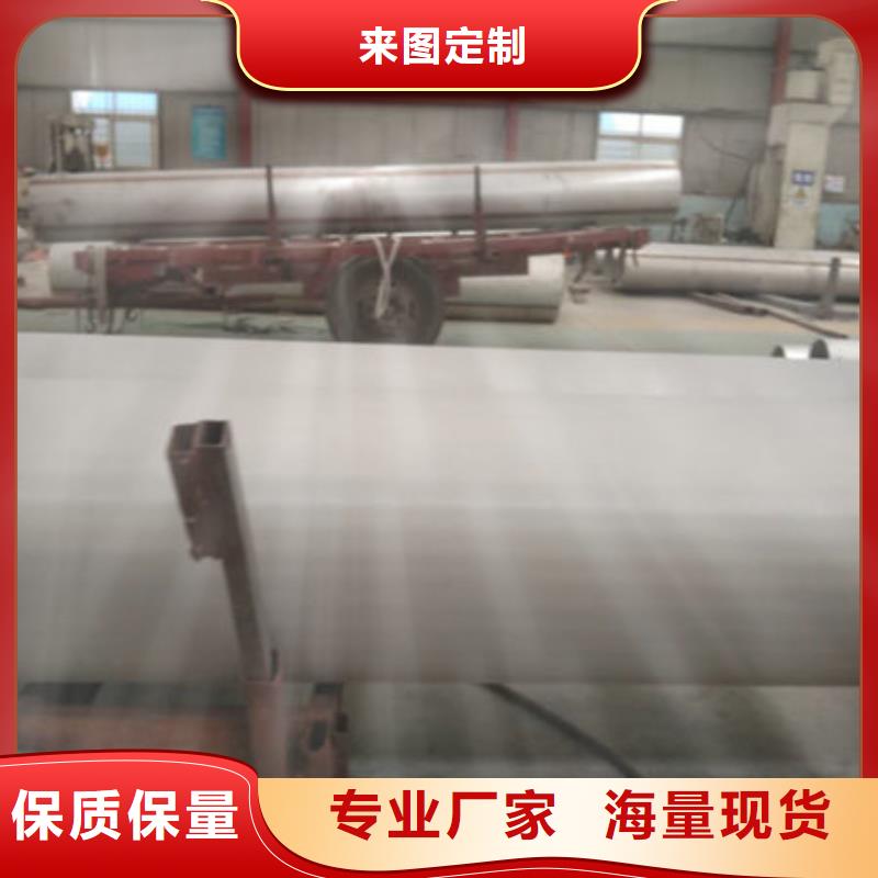 不锈钢管不锈钢无缝管种类齐全