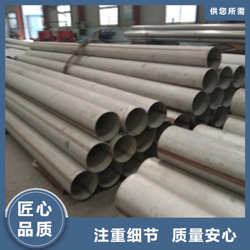 304不锈钢方管厂家价格低