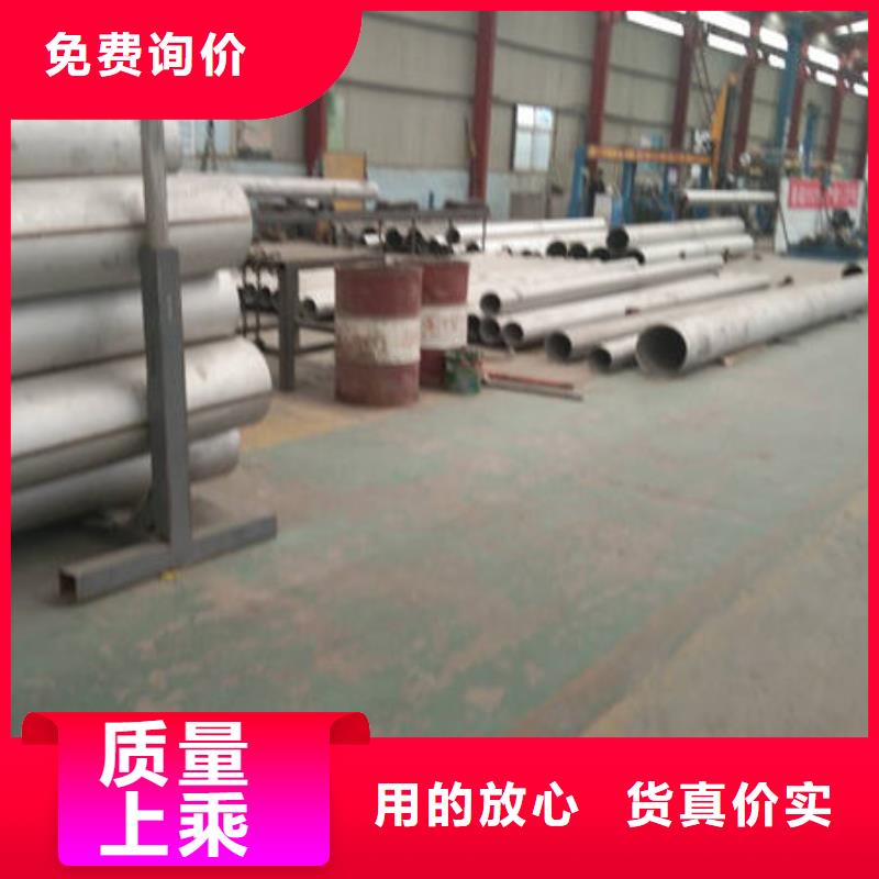 316L不锈钢装饰方管用户喜爱厂家